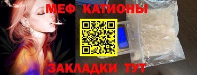 COCAINE Гусев