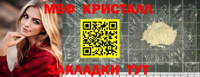 COCAINE Гусев