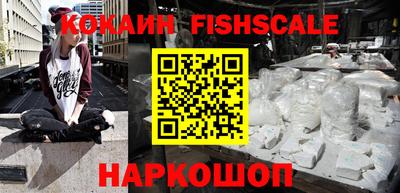 герыч Гусиноозёрск