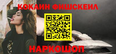 дистиллят марихуана Гусь-Хрустальный