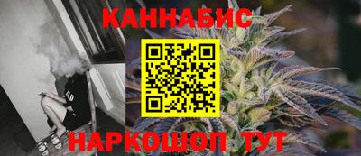 COCAINE Гусев