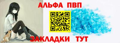 COCAINE Гусев