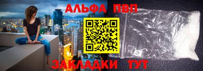 COCAINE Гусев