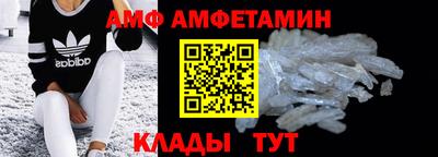 COCAINE Гусев