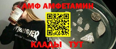 дистиллят марихуана Гусь-Хрустальный