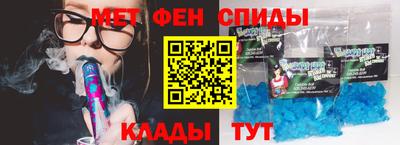 герыч Гусиноозёрск