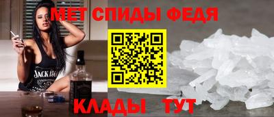 COCAINE Гусев
