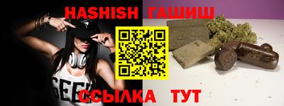 COCAINE Гусев