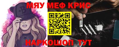 дистиллят марихуана Гусь-Хрустальный