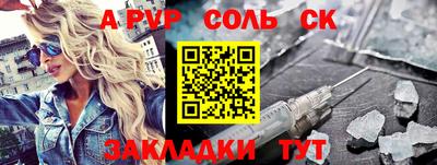 дистиллят марихуана Гусь-Хрустальный