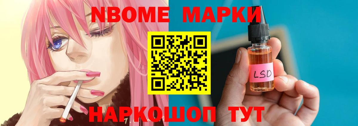 Лсд 25 экстази кислота  Лсд 25 экстази  Курганинск  ЛСД экстази ecstasy  Вход с VPN 